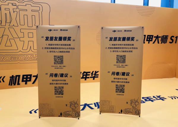 X展架是因?yàn)槟男┨攸c(diǎn)能被廣泛使用的呢？