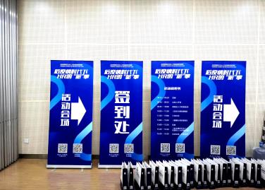 深圳利鑫廣告-易拉寶展架制作，POP