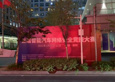 深圳利鑫廣告-桁架背景板制作