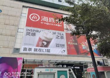 大型戶外廣告噴繪是怎么制作的？