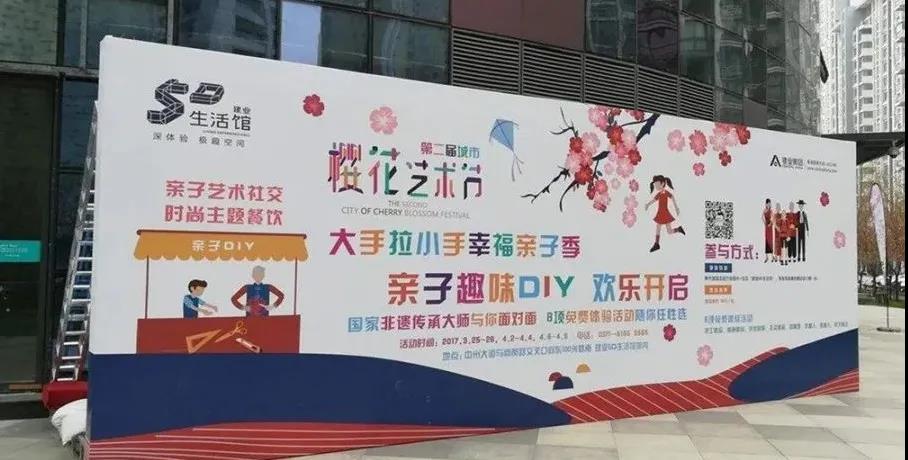 5米噴繪打印用什么材料比較好，有哪些優(yōu)勢(shì)？（超多應(yīng)用場(chǎng)景）
