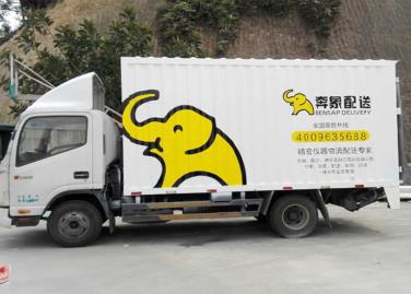 可移車(chē)貼和普通車(chē)貼的區(qū)別在哪？