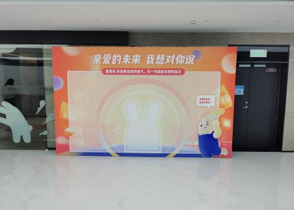 拉網(wǎng)展架制作