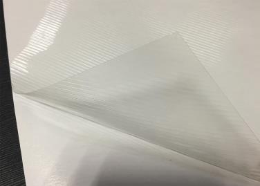 斜紋地板膜的用途和特點(diǎn)有哪些？