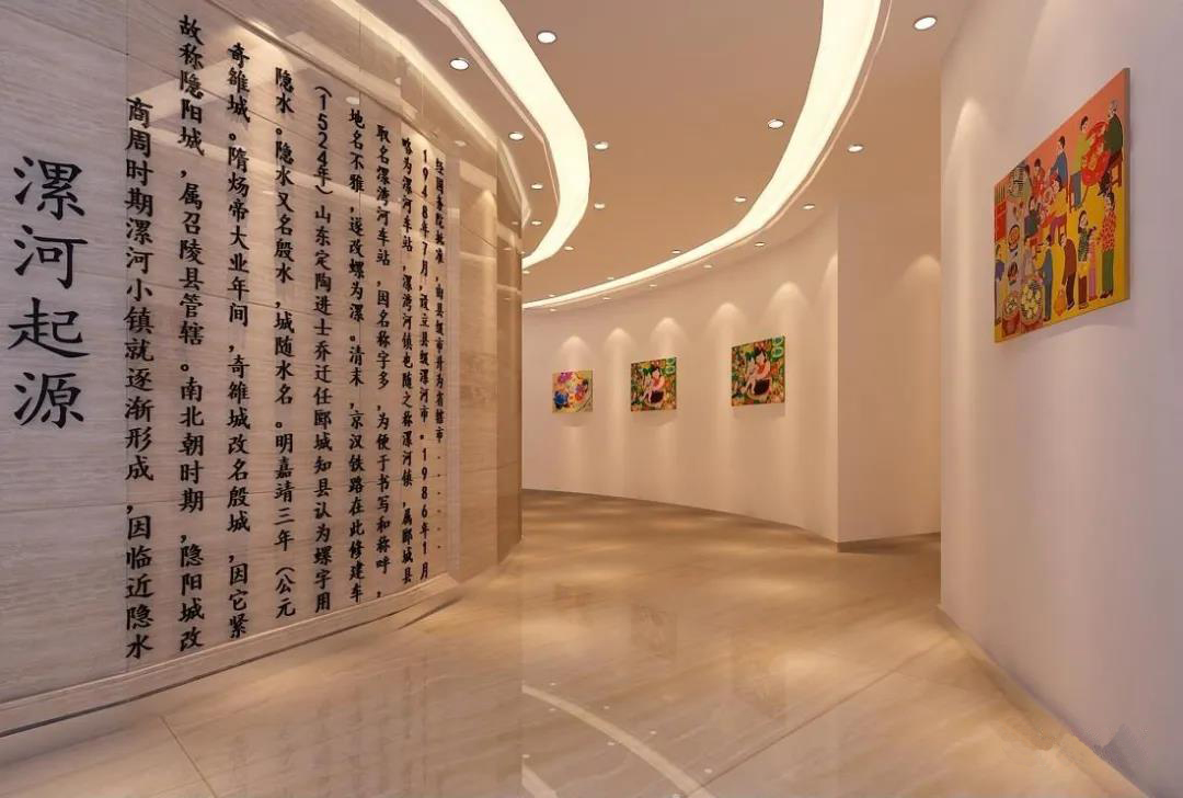 展板設計