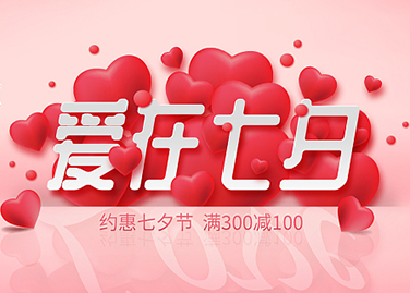 深圳廠家定制商場(chǎng)各類展板 kt板、雪弗板、鋁板、高密度板、亞克力