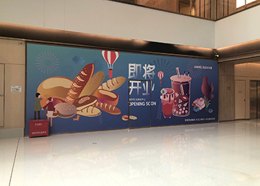 利鑫廣告分析車(chē)貼和可移動(dòng)背膠的區(qū)別