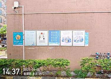 深圳市創(chuàng)文明廣告公益海報(bào)制作海報(bào)框安裝