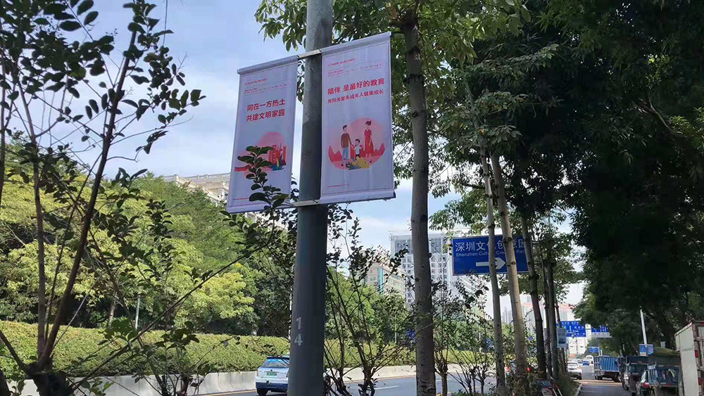 廠家燈桿旗廣告設(shè)計(jì) 燈桿旗標(biāo)語大全