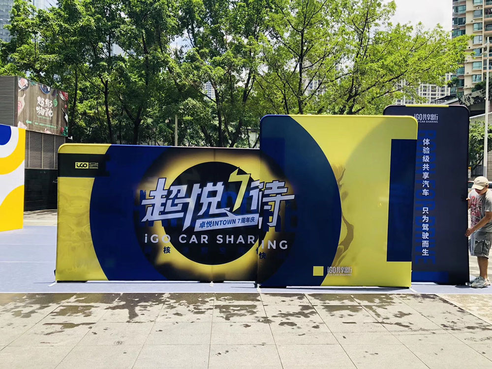 什么是快幕秀？快幕秀有什么優(yōu)勢