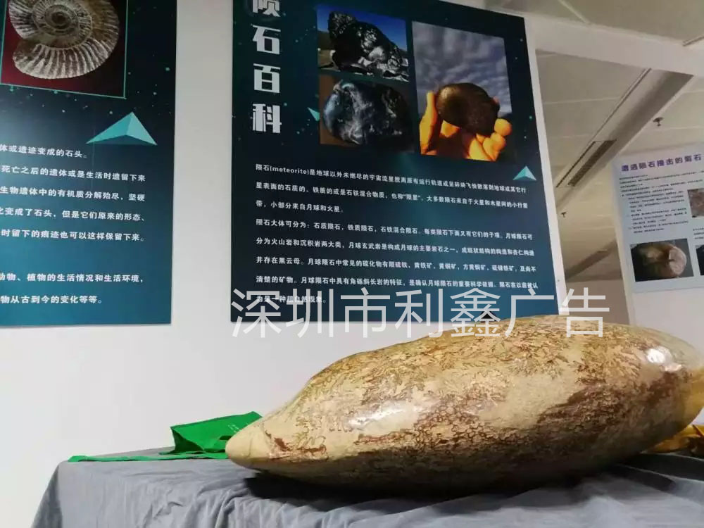 為什么叫KT板？