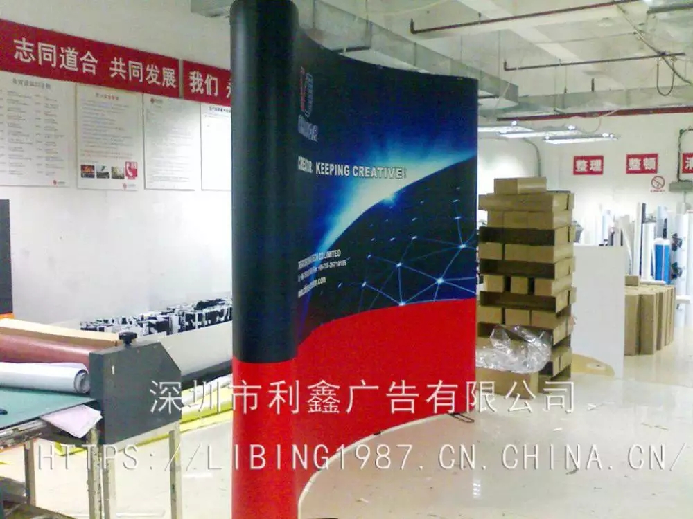 深圳X展架-背景屏風(fēng),抖音快手直播移動(dòng)幕布,便攜式簽名立式活動(dòng)展板，大氣美觀