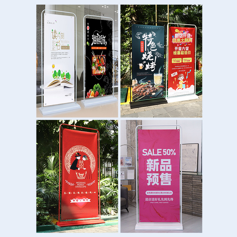 深圳門(mén)型展架雙面展示、落地立式可拆廣告展示牌