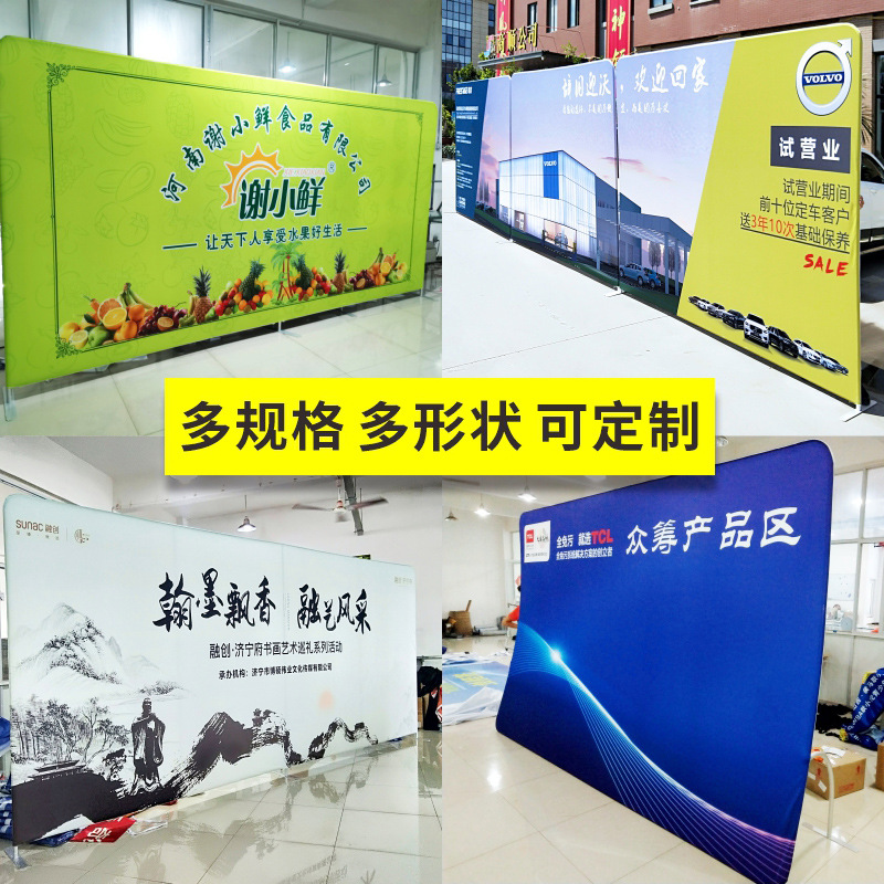 深圳簽到墻展示架、展會拉網展架、快幕秀鋁合金桁架、背景架快幕秀、展架布展