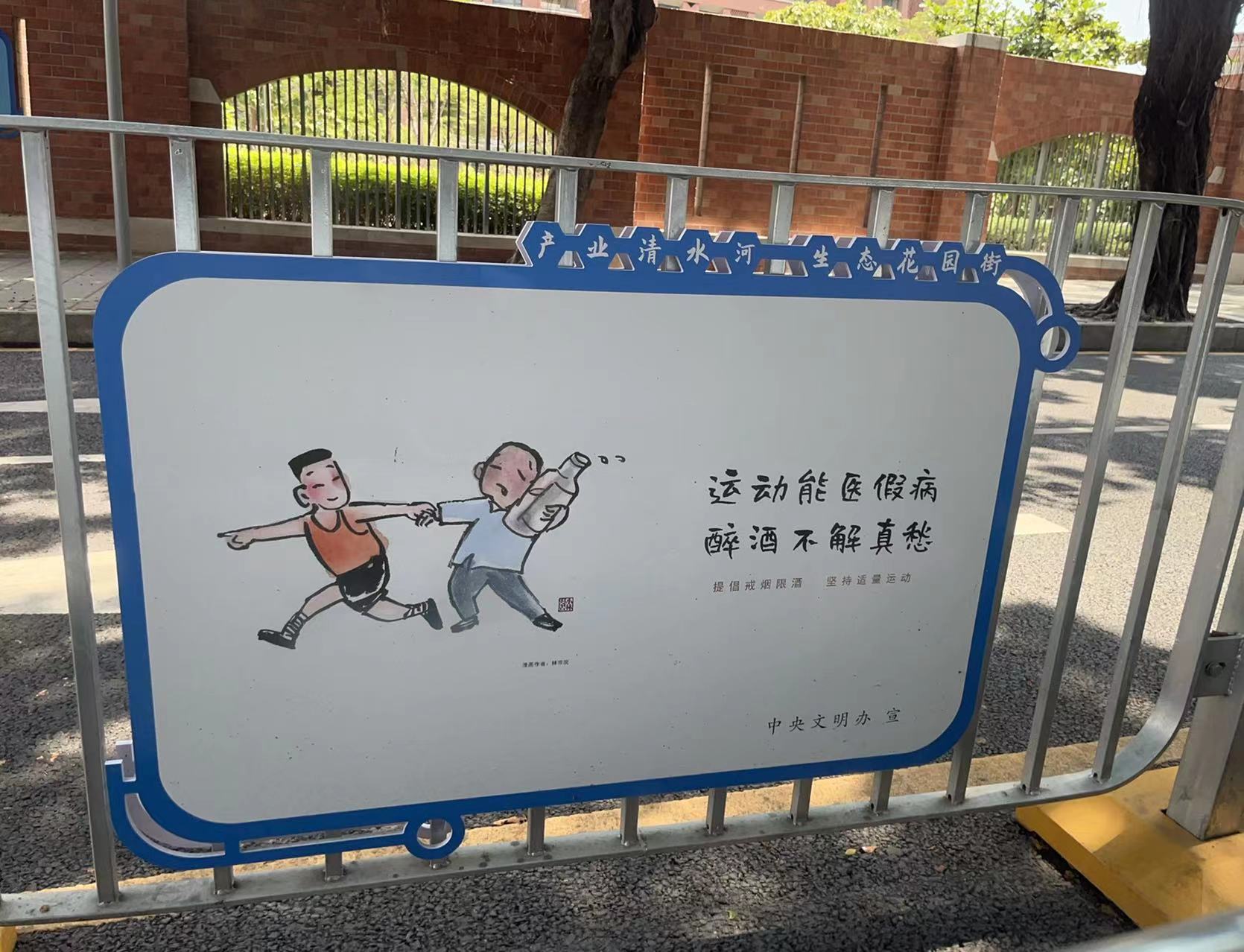 深圳高透亞克力展板、有機玻璃板掛墻、單層門牌、平面高清UV打印展示廣告牌