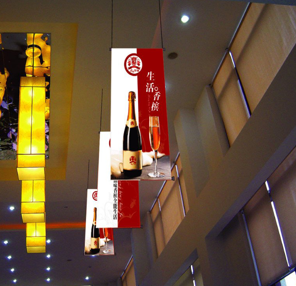 深圳吊旗定制、夾黑雙面布、阻燃布吊幔吊旗、寫(xiě)真掛畫(huà)