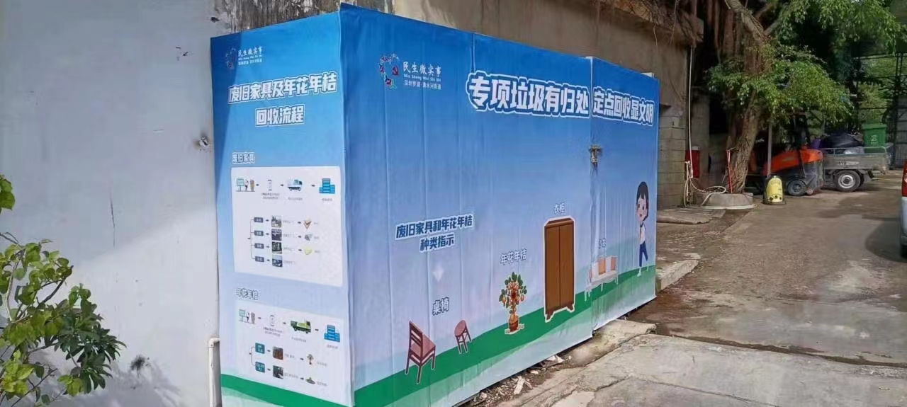 深圳大型廣告布噴繪、UV軟膜、戶內(nèi)外海報(bào)uv制作
