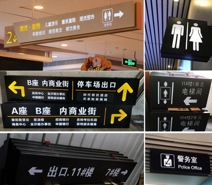 深圳定制地下車庫吊牌，燈箱交通標(biāo)志牌，指示牌，停車場門頭出入口發(fā)光燈箱