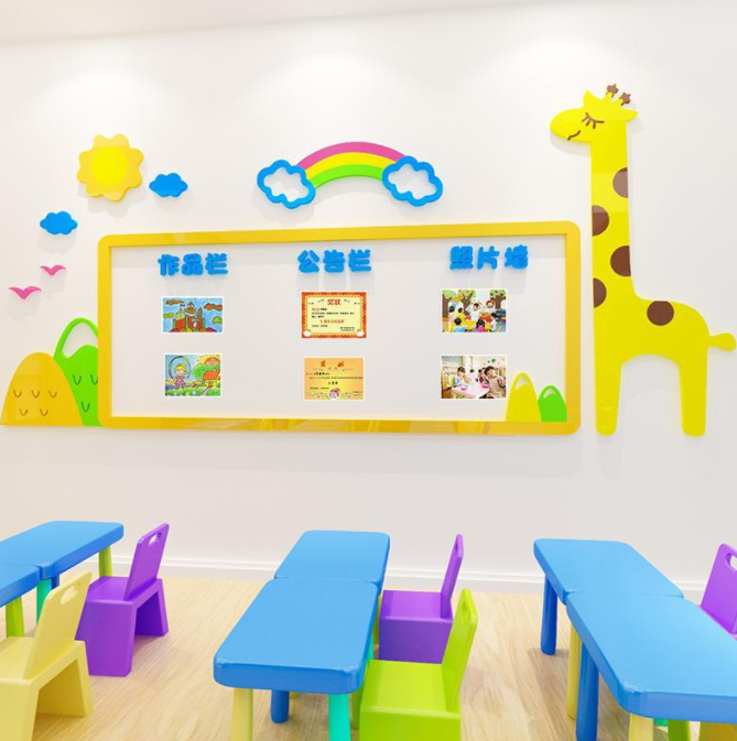 深圳利鑫廣告制作安裝文化墻-幼兒園照片公告欄、墻貼裝飾、早教培訓中心、學校文化墻