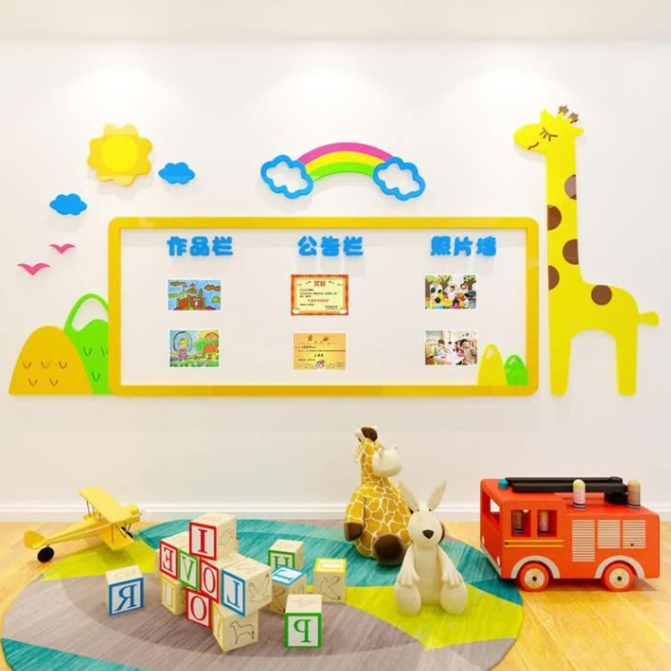 深圳利鑫廣告制作安裝文化墻-幼兒園照片公告欄、墻貼裝飾、早教培訓中心、學校文化墻