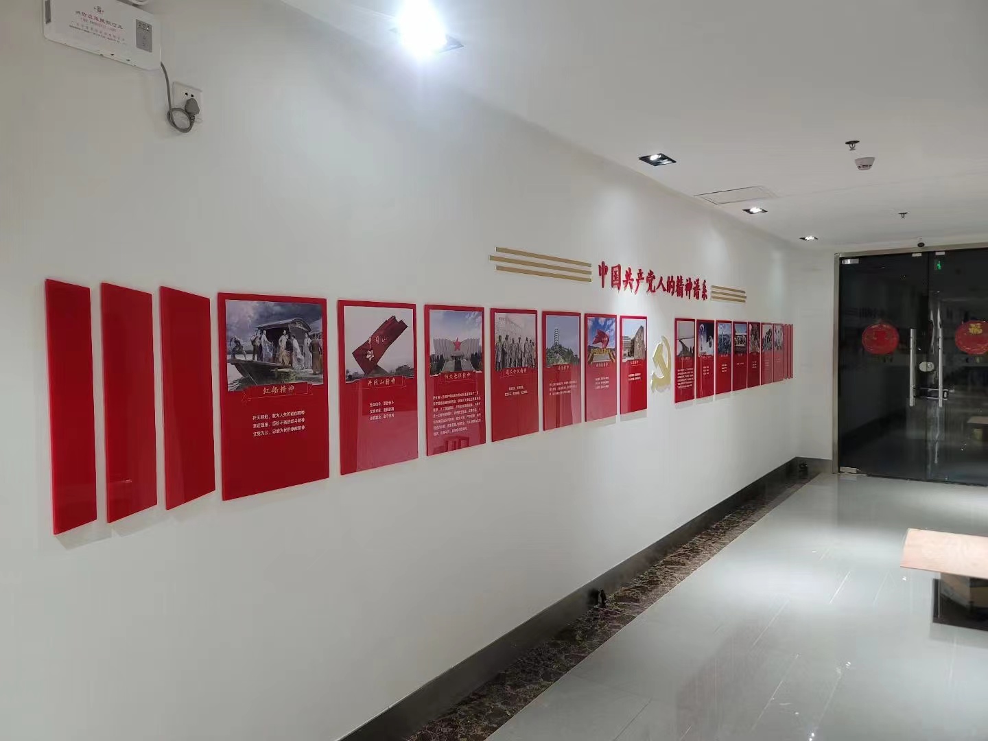 深圳平板UV打印-亞克力插袋信息公示欄、企業(yè)異型文化墻、科室牌、街道文化宣傳UV打印
