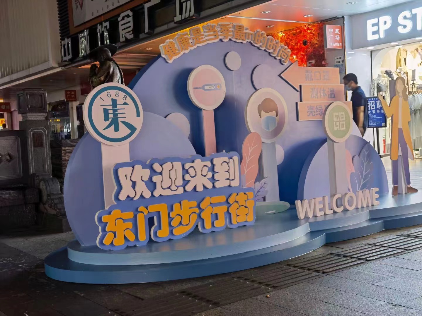 深圳利鑫廣告文化墻制作--學(xué)校走廊教室樓梯校園展示企業(yè)背景宣傳欄勵志墻貼員工風(fēng)采文化墻