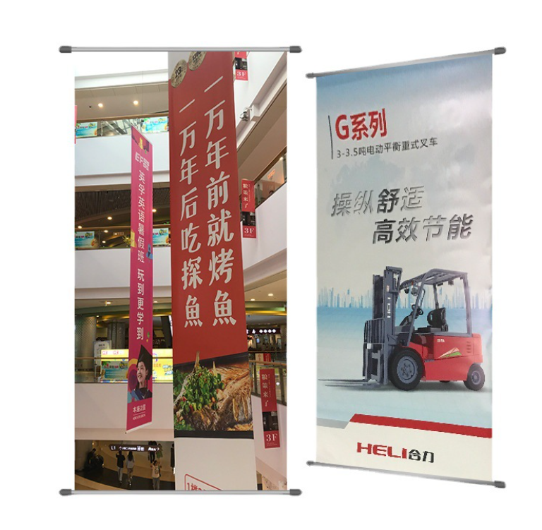 深圳UV雙噴布噴繪雙面定做商場吊幔吊旗透視網格布夾黑刀刮布4S店吊旗