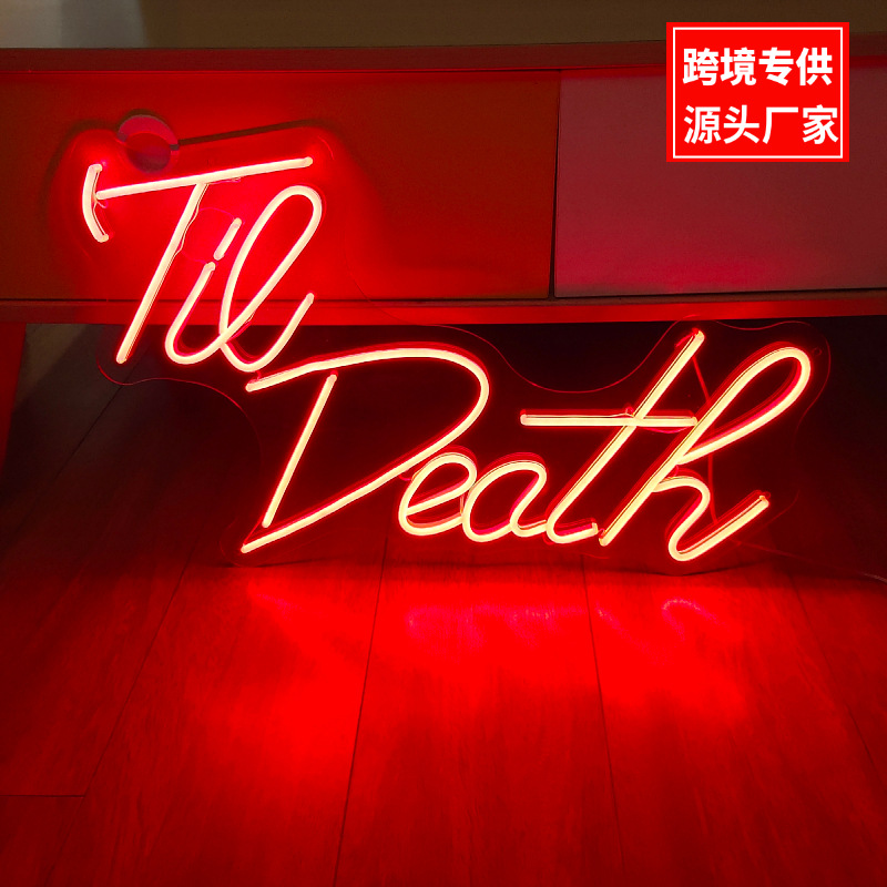 深圳霓虹燈制作廠家——霓虹燈制作店鋪招牌發(fā)光字、商場廣告發(fā)光標(biāo)識、背景墻燈飾LED燈牌