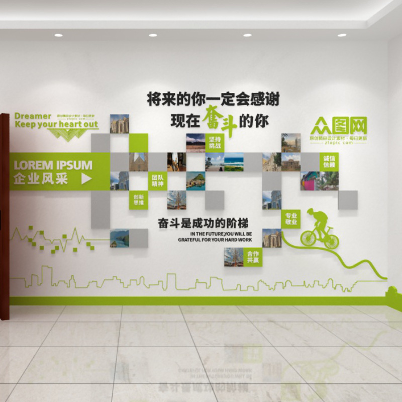 深圳文化墻制作安裝廠家——企業(yè)背景墻 黨建文化墻 員工風(fēng)采學(xué)校功能室走廊樓梯設(shè)計(jì)制作