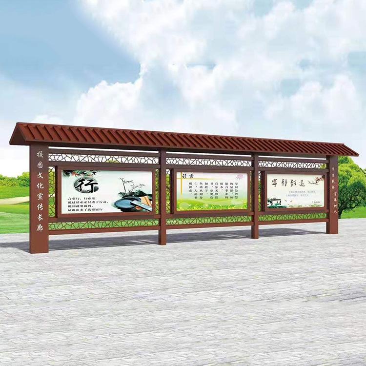 深圳利鑫廣告制作安裝文化墻宣傳欄——宣傳欄廠家社區(qū)法制教育墻面仿古宣傳欄戶外不銹鋼閱報公告