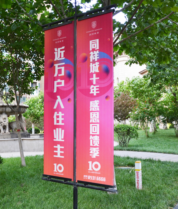 深圳制作戶外燈布-戶外圍擋廣告噴繪 噴繪招牌廣告布工程圍擋燈布噴繪
