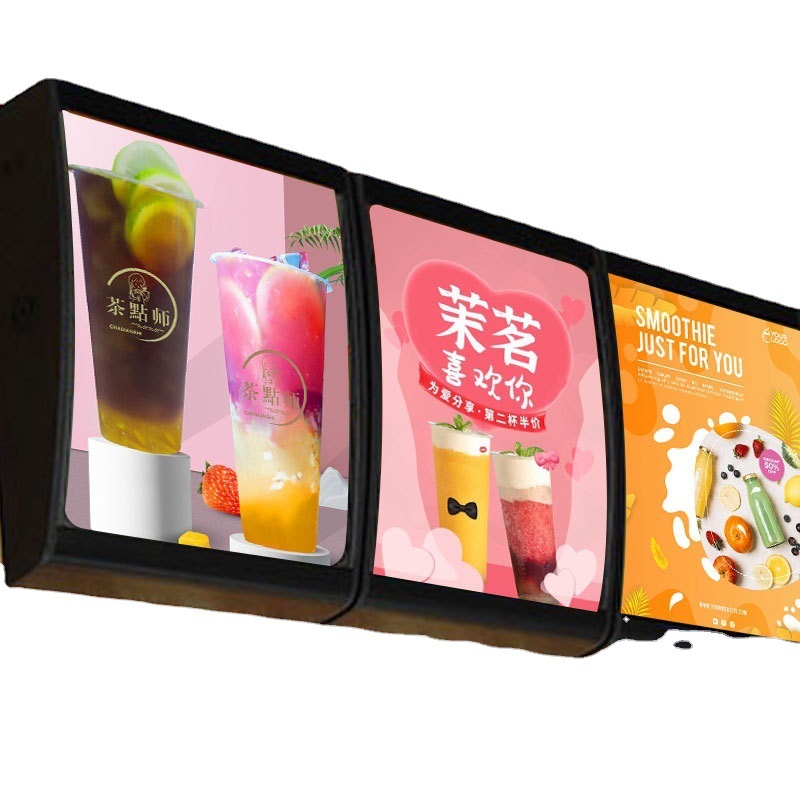深圳燈箱片定制廠家—燈片UV、店鋪燈箱片寫真、戶外燈箱廣告燈箱片、廣告紙雙面噴銀行燈箱片