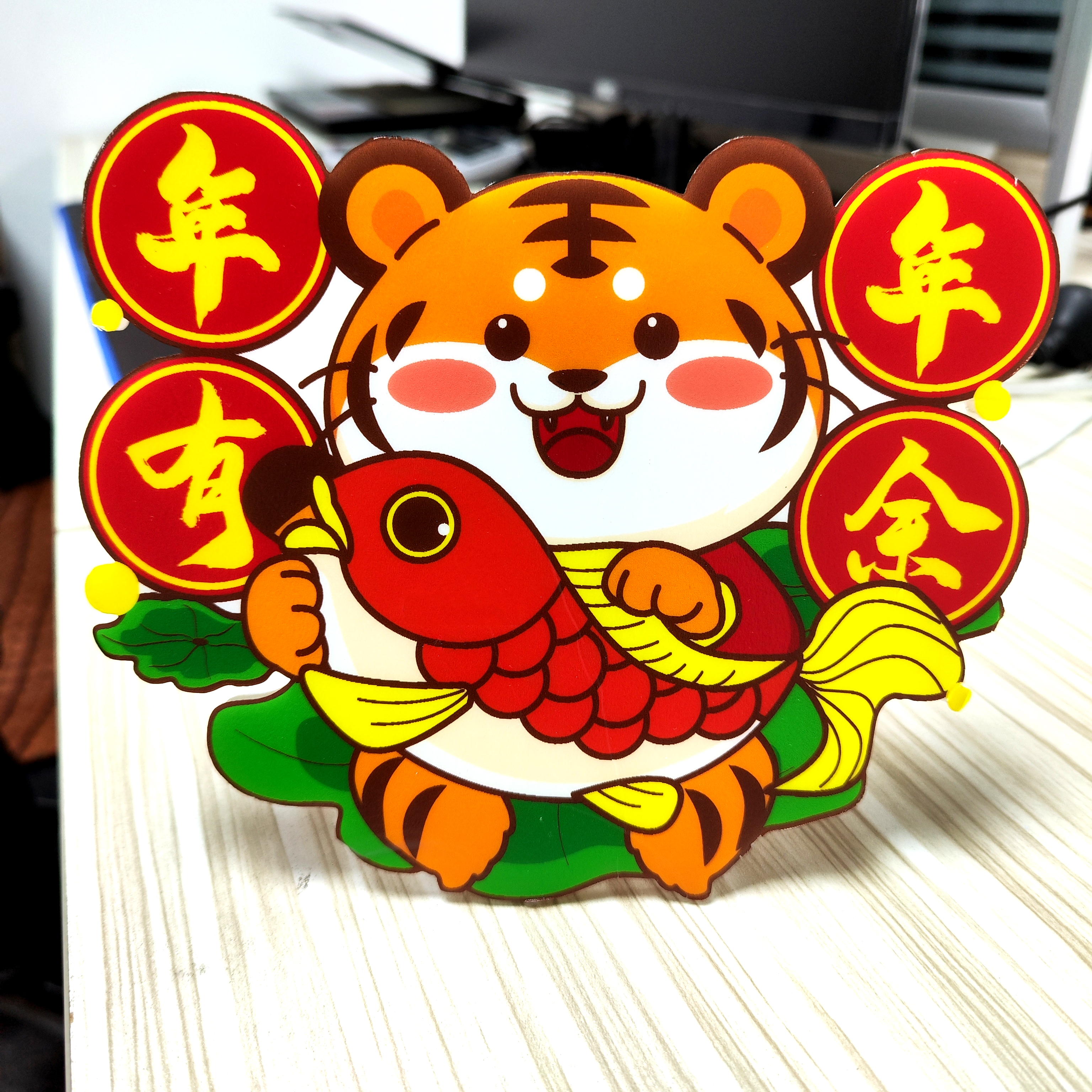 深圳市利鑫廣告有限公司制作KT板