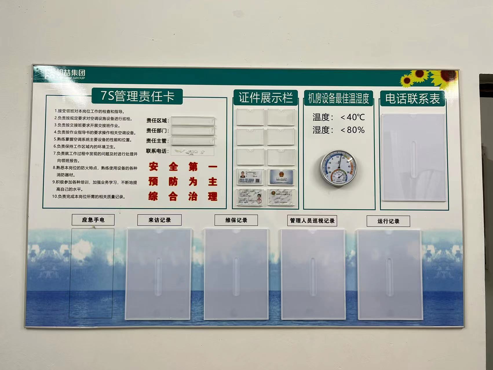 深圳平板UV-平板uv打印亞克力噴繪、彩pvc小型廣告圖案logo