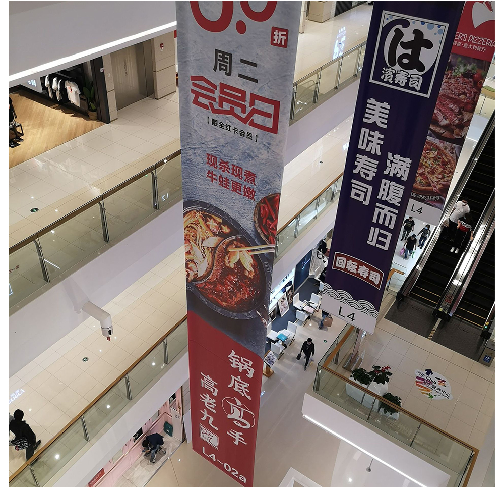 雙面布噴繪， 雙面噴繪布，雙面吊旗廠家制作
