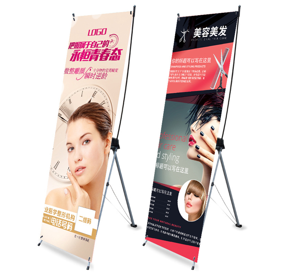 深圳x展架展示器材噴繪制作，輕巧便攜，循環(huán)耐用