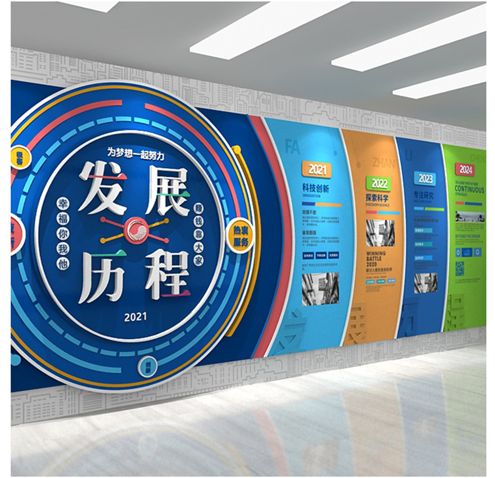 深圳利鑫廣告制作安裝文化墻宣傳欄——宣傳欄廠家社區(qū)法制教育墻面仿古宣傳欄戶外不銹鋼閱報公告