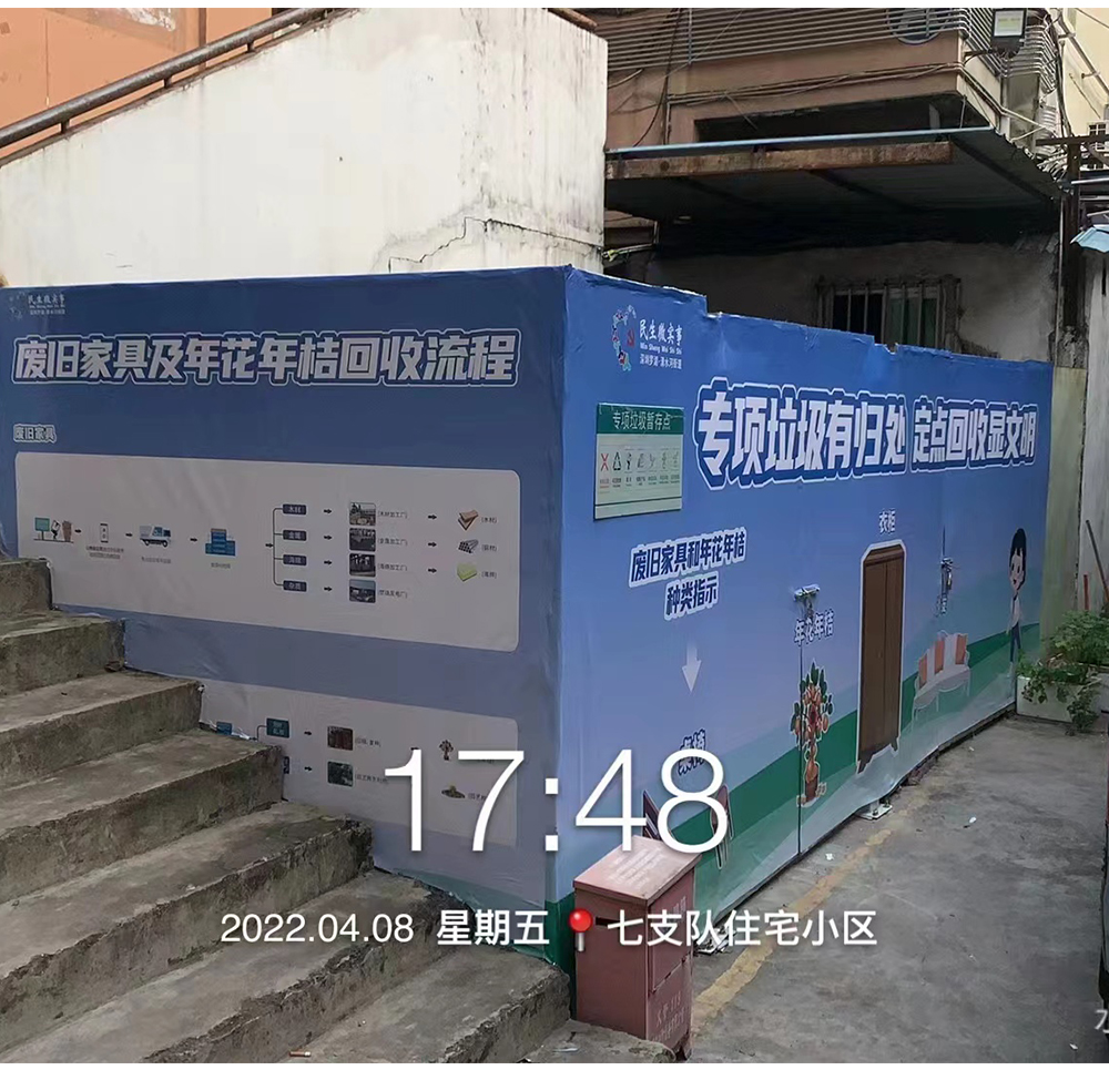 市政道路建筑鐵皮隔離小草臨時防護圍擋、彩鋼板印花綠色草坪圍擋