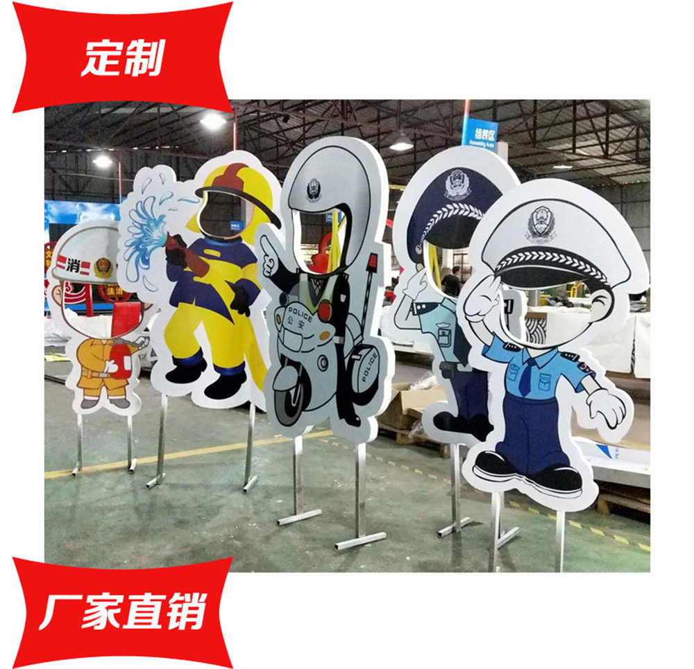 手機(jī)店活動(dòng)異型展架定制、明星宣傳異型展架