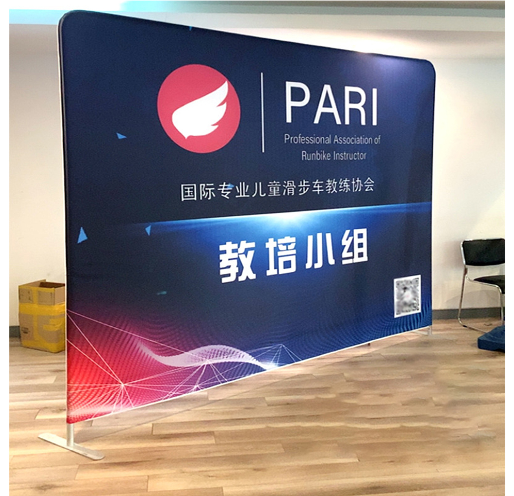  快幕秀快展展示架、鋁合金會議活動墻簽名墻、簽到背景墻便攜拉網(wǎng)展架