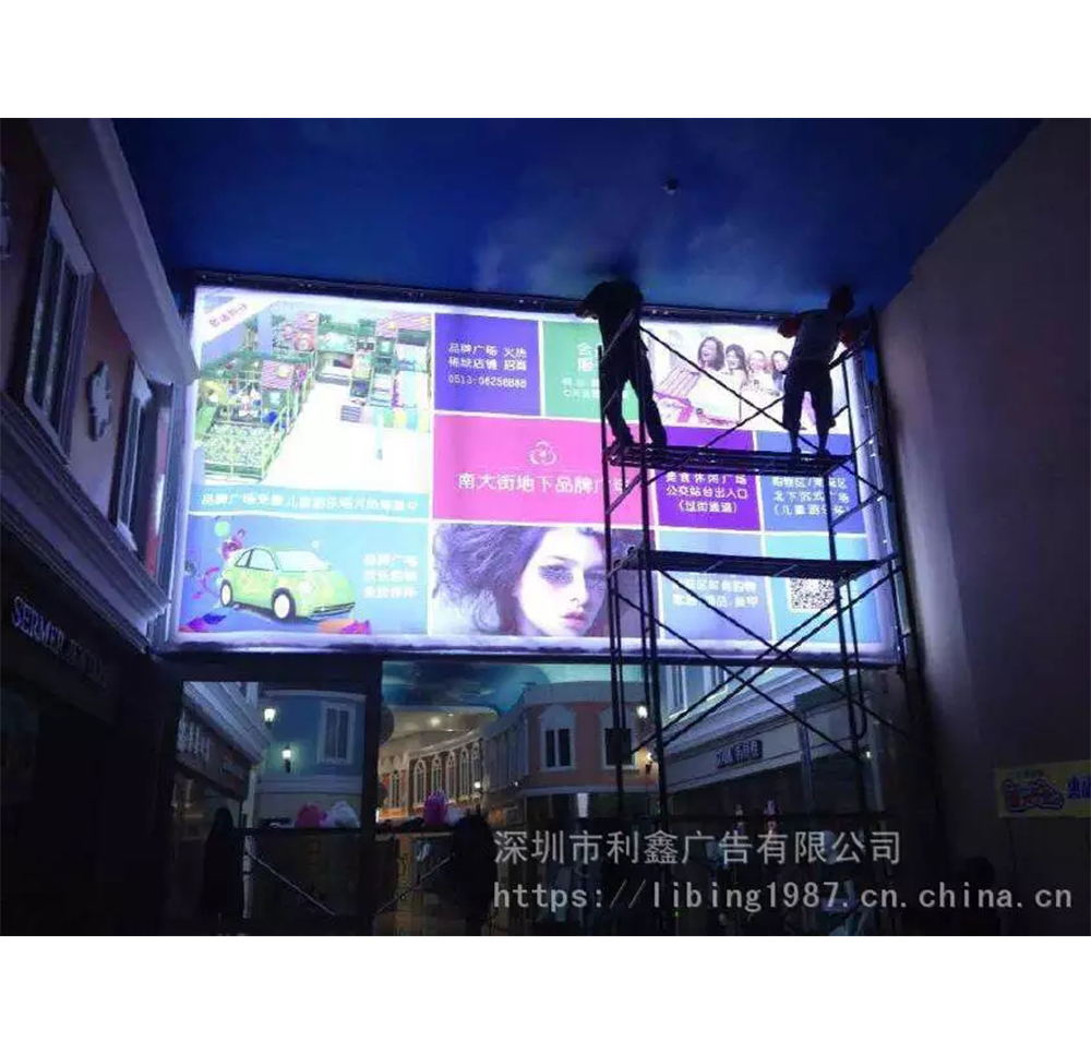 5米噴繪打印用什么材料比較好，有哪些優(yōu)勢？（超多應(yīng)用場景）