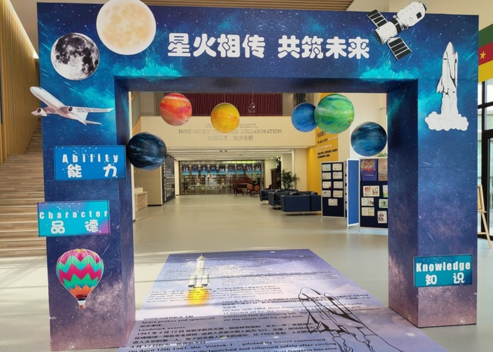 微信截圖_20220406105619