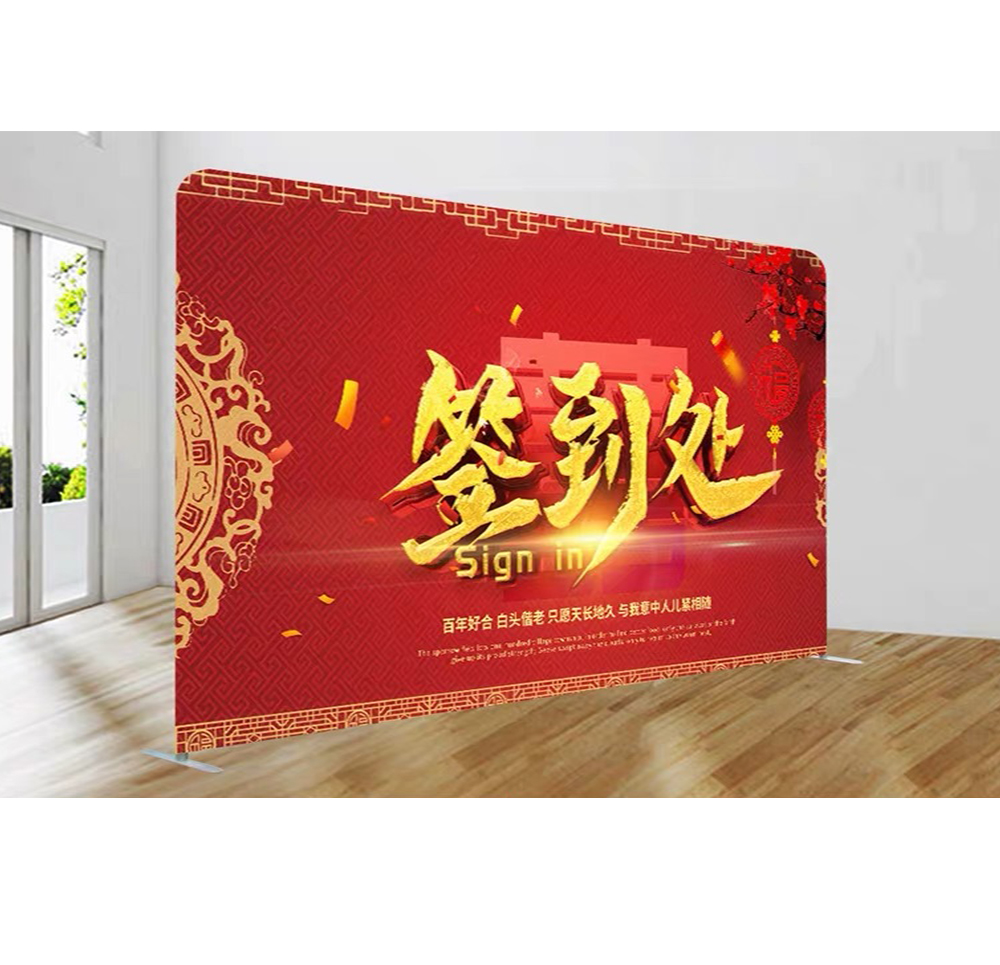  快幕秀快展展示架、鋁合金會(huì)議活動(dòng)墻簽名墻、簽到背景墻便攜拉網(wǎng)展架