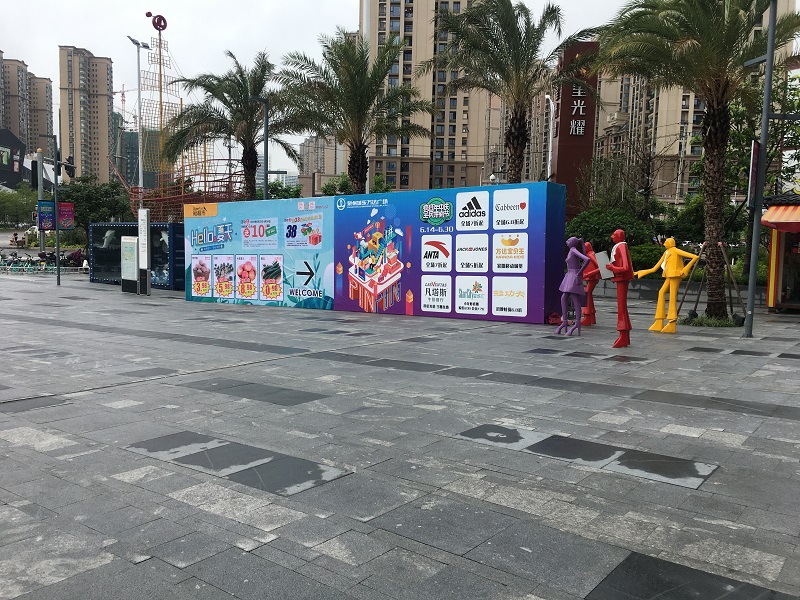 深圳商場廣告宣傳UV打印軟膜刀刮布、燈片墻紙宣絨布高端車貼、油畫布等卷材