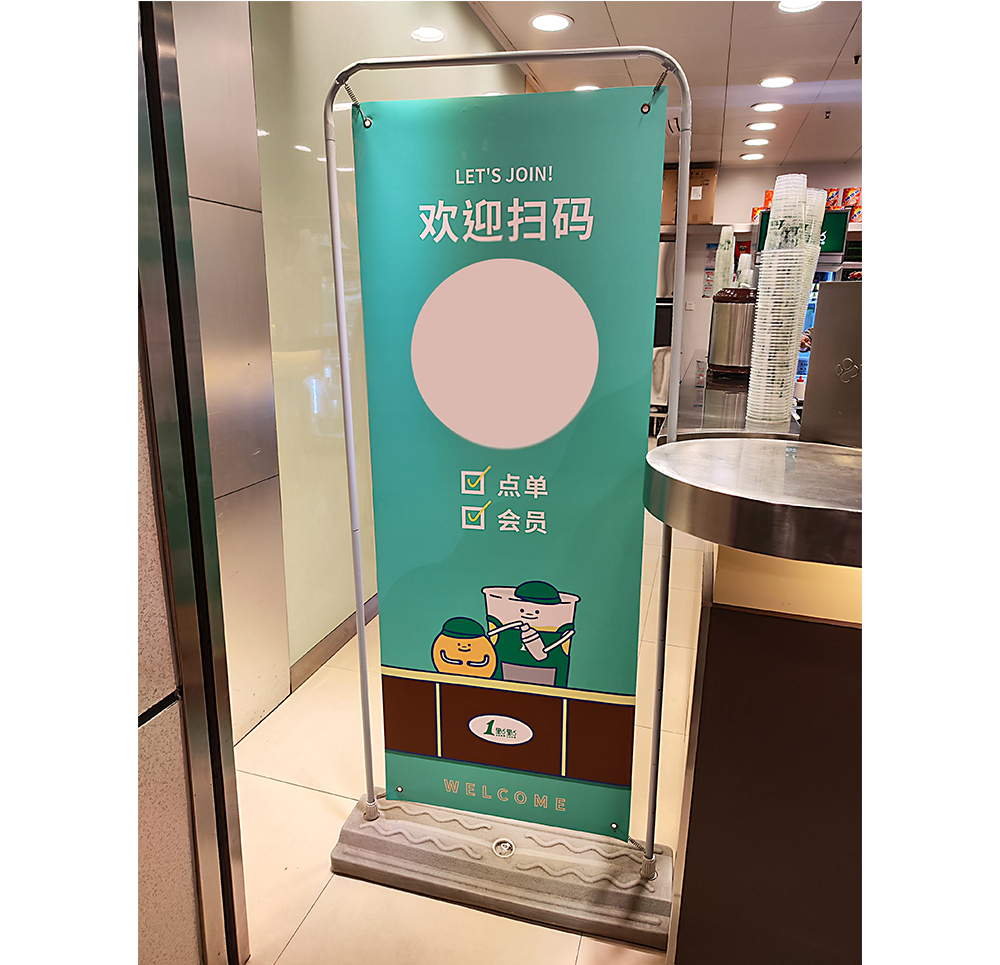 戶外廣告鐵質(zhì)海報(bào)門型展架、店鋪門口門型宣傳展架、 kt板展示架