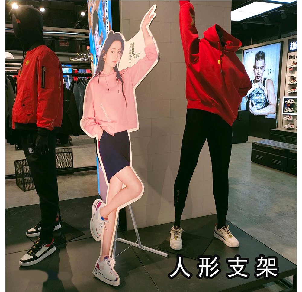 蘋果、小米、OPPO立牌/展示牌/立式廣告架/商場廣告立牌