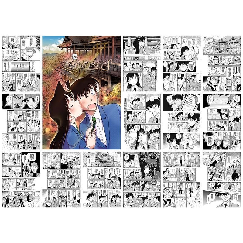 深圳主題裝飾墻紙——卡通動(dòng)漫墻紙/黑白漫畫(huà)打印/名偵探柯南咒術(shù)壁紙/日系漫畫(huà)墻