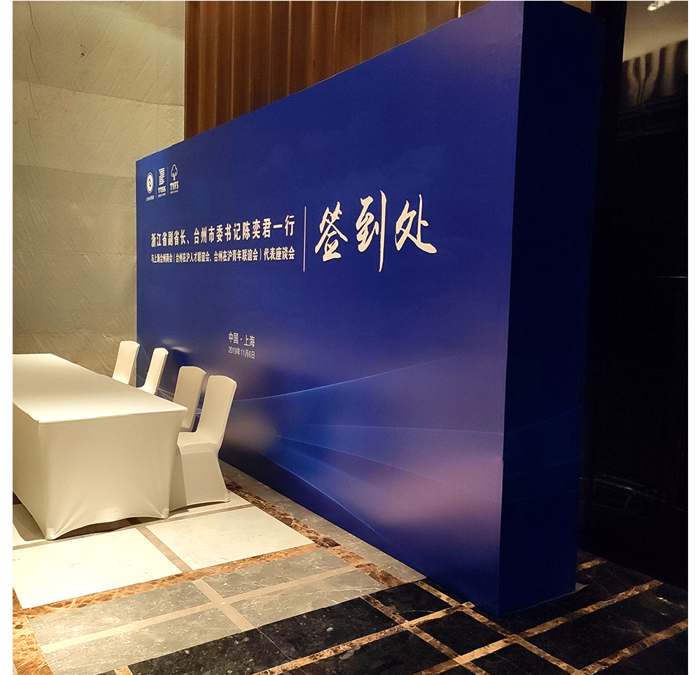 活動(dòng)展會(huì)桁架、婚慶廣告噴繪桁架、舞臺(tái)簽到背景桁架、移動(dòng)快裝搭建桁架
