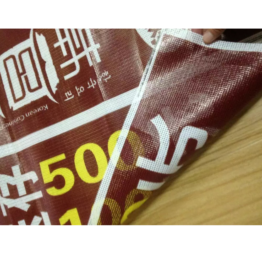 深圳福田網(wǎng)格布噴畫制作,同步雙面噴繪，高清噴繪，進(jìn)口原材料