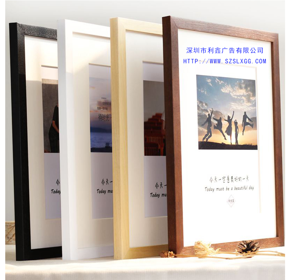 福田定制實(shí)木相框裝裱創(chuàng)意畫框掛墻擺臺(tái)a4寸A3 4開8K相冊照片任意尺寸相架